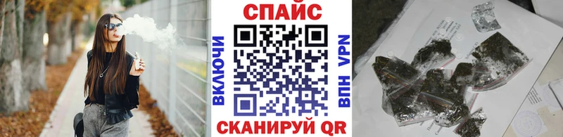 площадка клад  Симферополь  БУТИРАТ 1.4BDO 