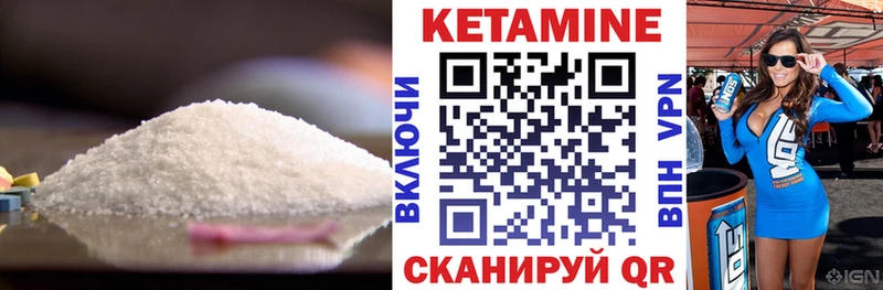 MEGA ТОР  Симферополь  Кетамин ketamine 