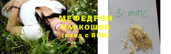 дживик Алексеевка