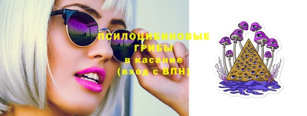 MDMA Premium VHQ Абаза