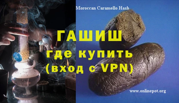 MDMA Premium VHQ Абаза