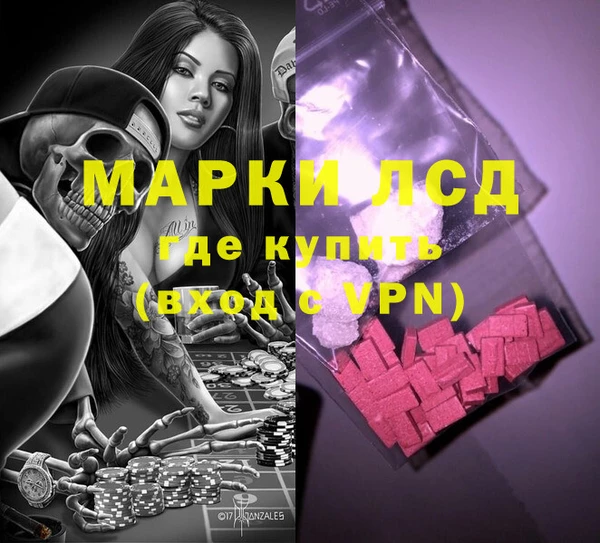 дживик Алексеевка