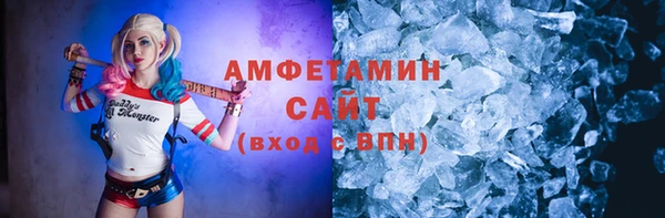 гашик Абинск