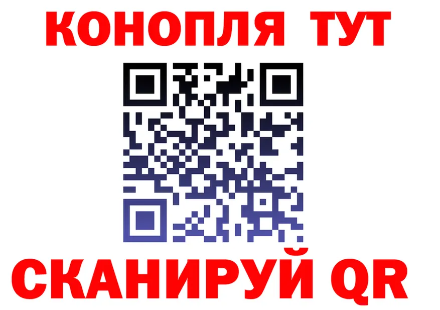 ТГК вейп зеркало shop МЕГА Симферополь